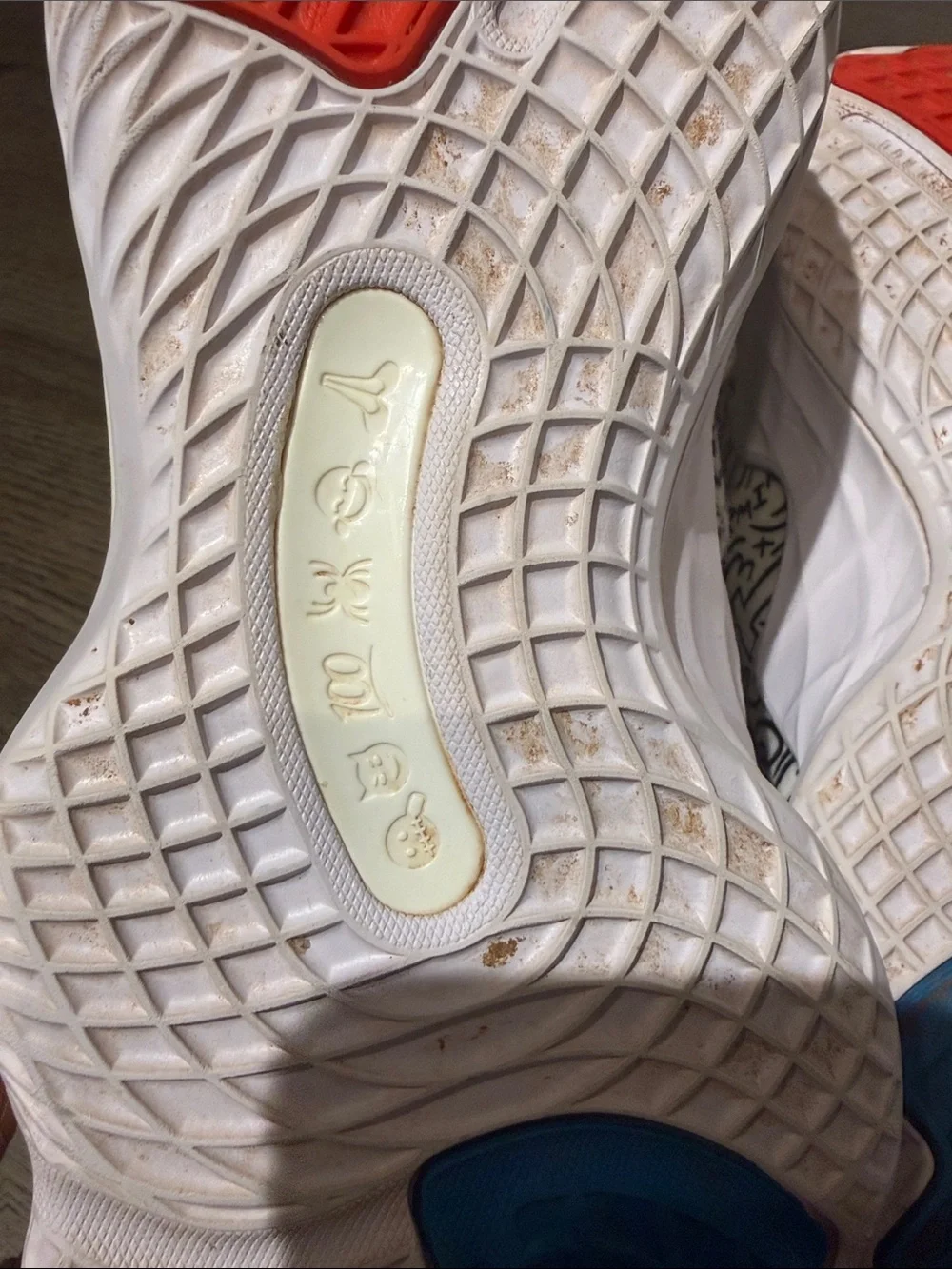 adidas stylish white